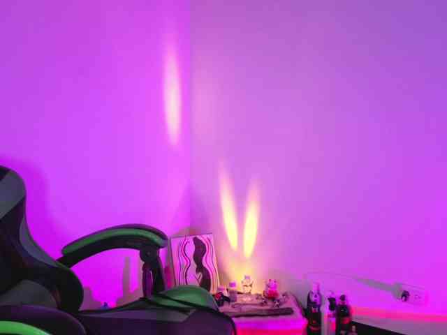 Qadesh webcam