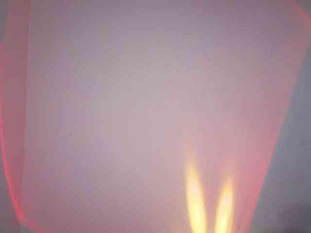 Qadesh webcam