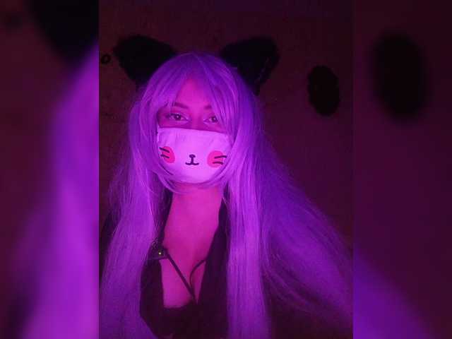 Namiko-