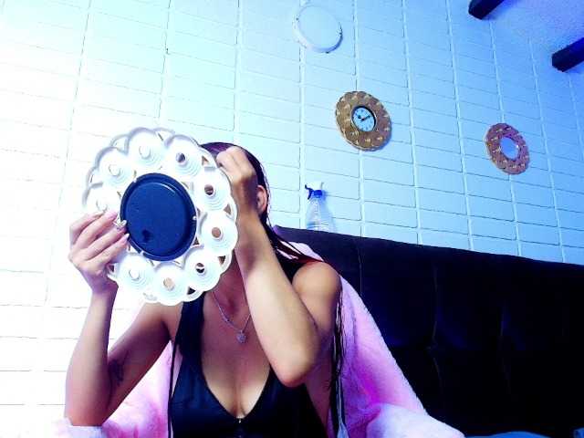  MeganFiire chat room