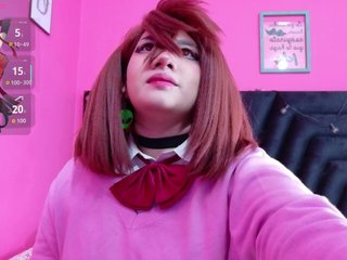 cosplaydate Porn Show