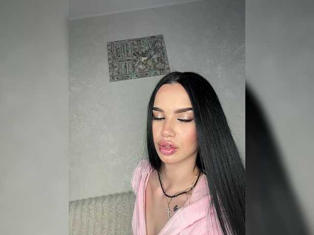 EvaDesire from BongaCams is Freechat