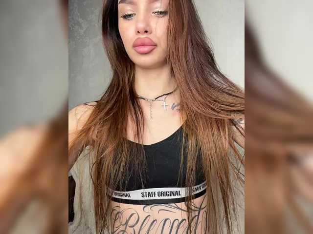 EvaDesire — No Lovens