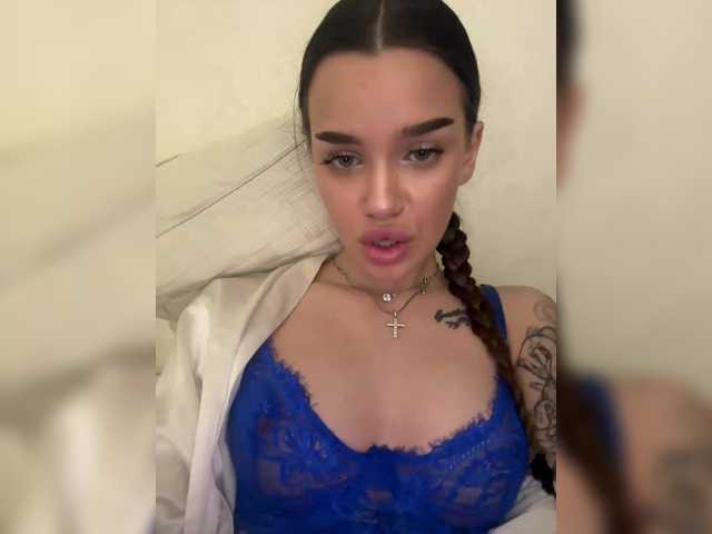 EvaDesire's BongaCams show and profile