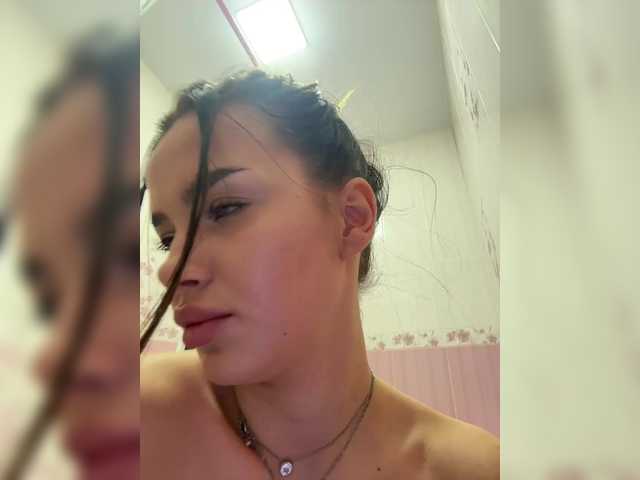 EvaDesire's BongaCams profile