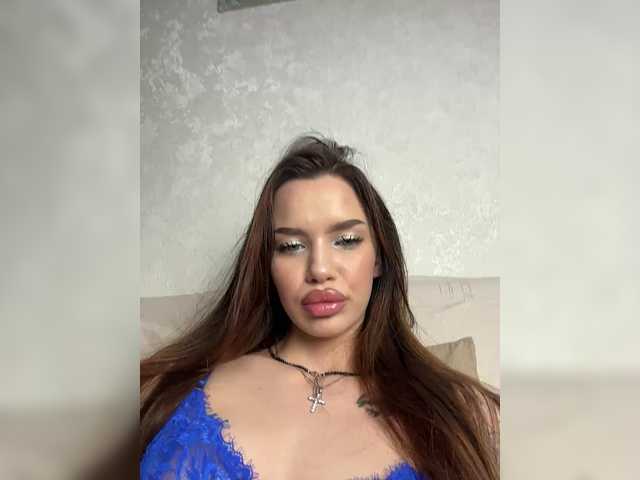 EvaDesire — No Lovens