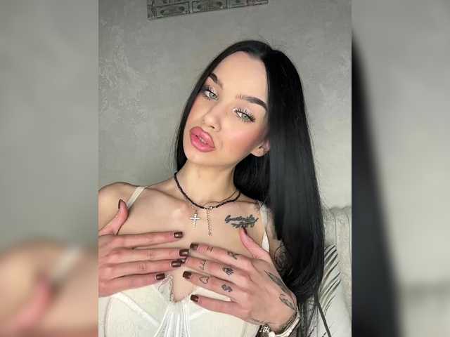 EvaDesire from BongaCams is Freechat