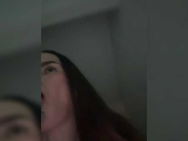 EvaDesire's BongaCams show and profile