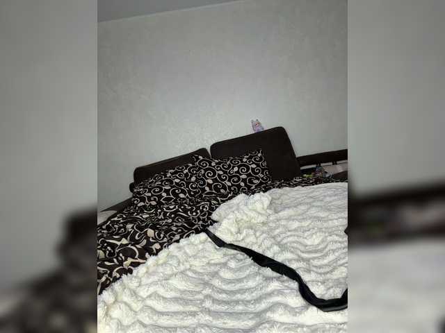 эросцена EvaDesire