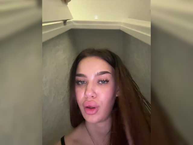 EvaDesire's BongaCams show and profile