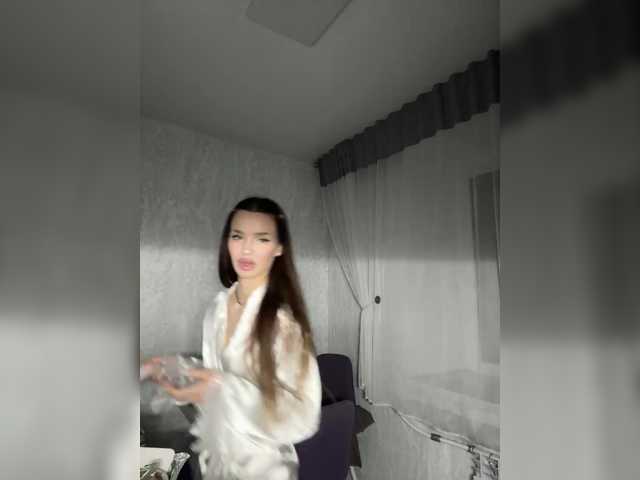 EvaDesire's BongaCams show and profile