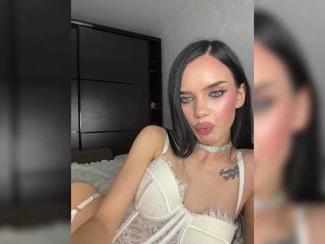 EvaDesire