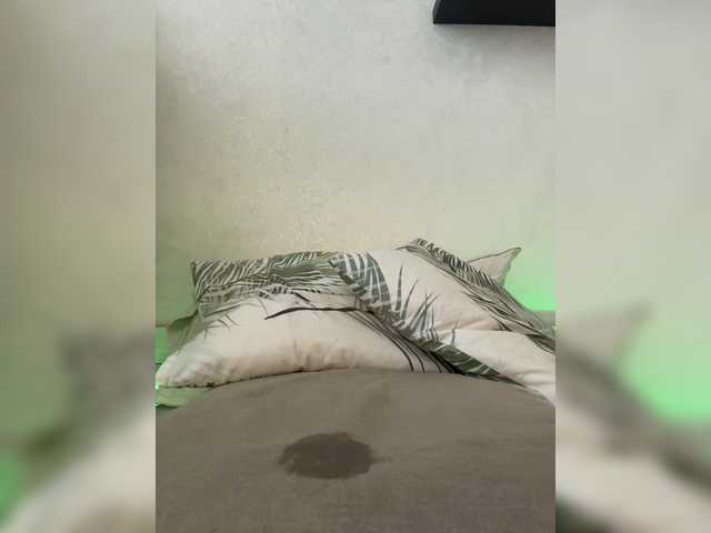 go to chat with EvaDesire