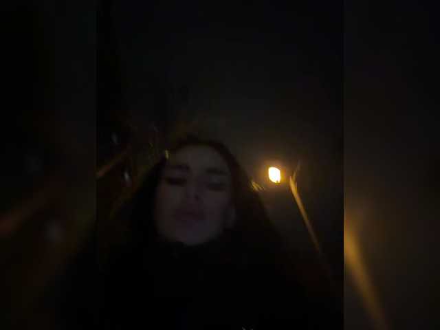 EvaDesire from BongaCams is Freechat