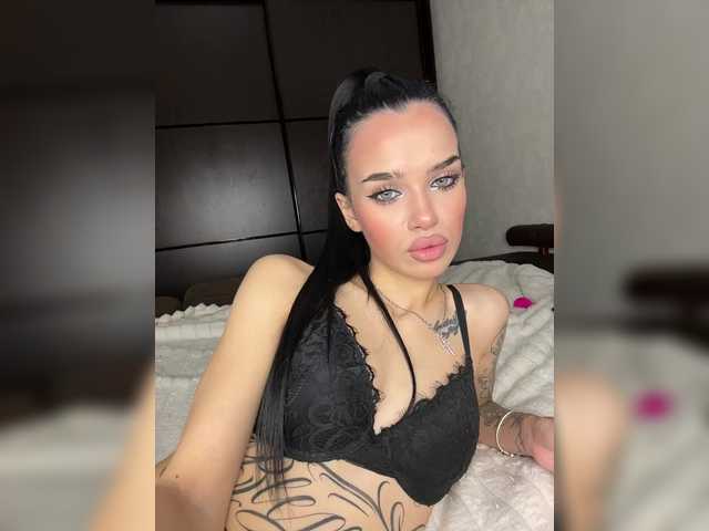 EvaDesire