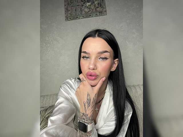 EvaDesire from BongaCams is Freechat