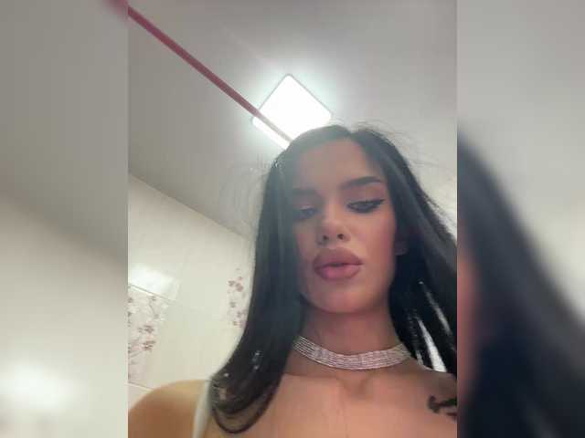 go to chat with EvaDesire