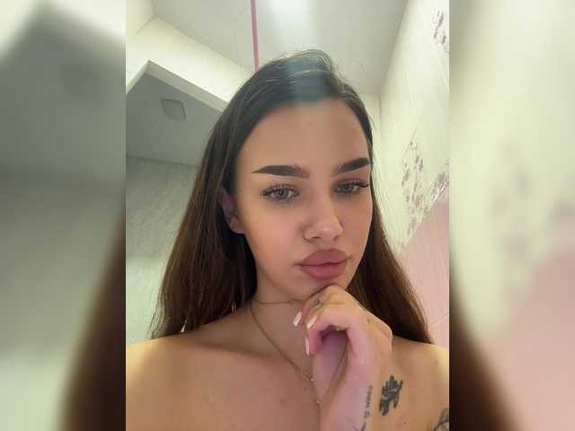 модель EvaDesire