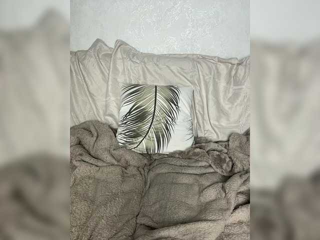 EvaDesire — No Lovens