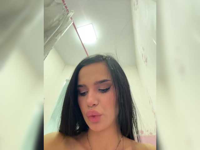 Sex chat gratuit in direct cu EvaDesire pe BongaCams