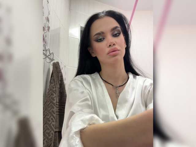 EvaDesire from BongaCams is Freechat