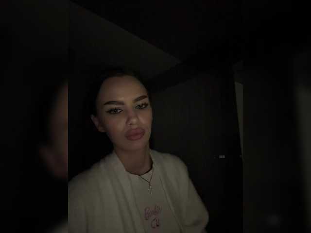 EvaDesire's BongaCams show and profile