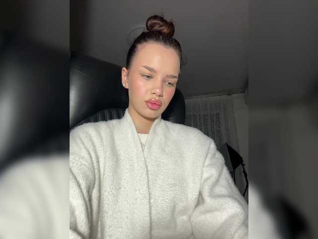 русвебкам EvaDesire