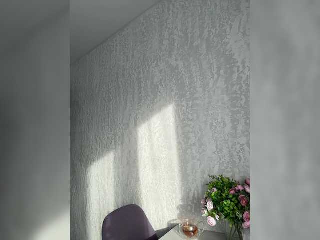 Sex chat gratuit in direct cu EvaDesire pe BongaCams