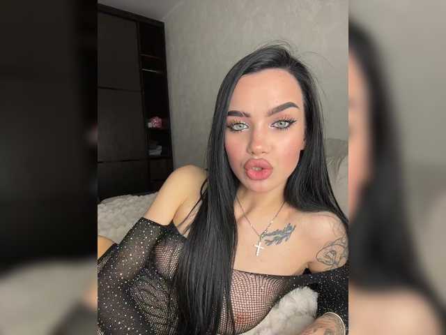 Sex chat gratuit in direct cu EvaDesire pe BongaCams