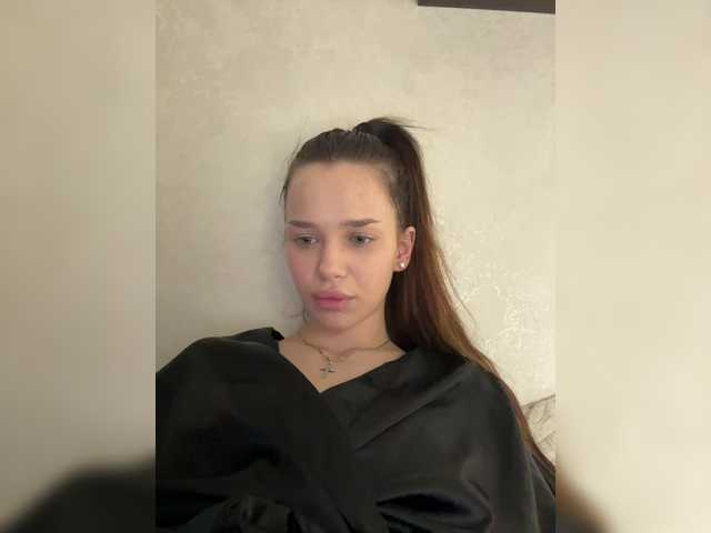 эросцена EvaDesire