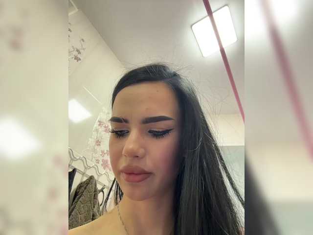 Sex chat gratuit in direct cu EvaDesire pe BongaCams