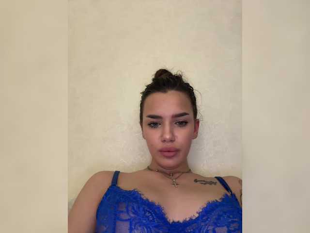 EvaDesire's BongaCams profile