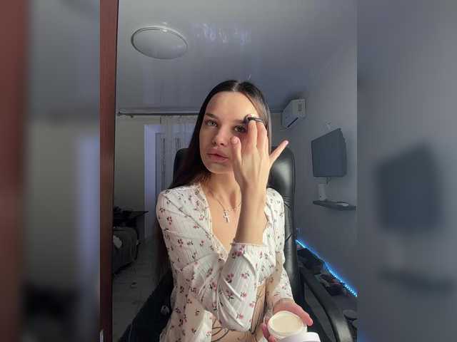 EvaDesire's BongaCams show and profile