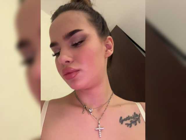 эросцена EvaDesire