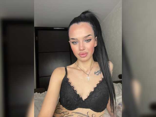 EvaDesire