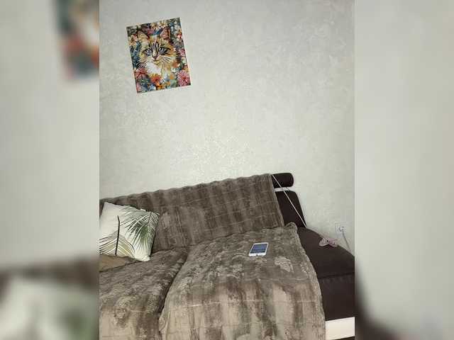 EvaDesire's BongaCams show and profile