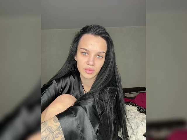 EvaDesire from BongaCams is Freechat