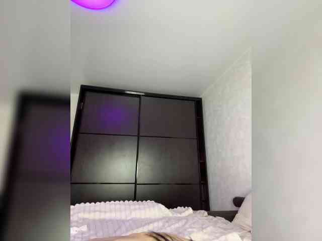 EvaDesire webcam