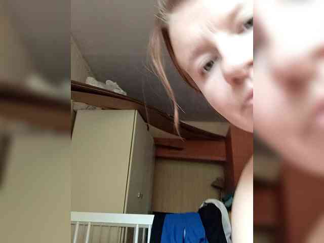 Leenakene webcam