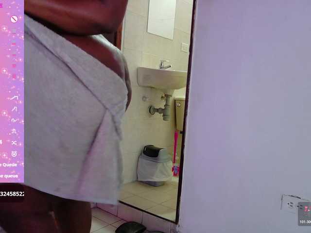 ebony-NeighborMoans's BongaCams show and profile