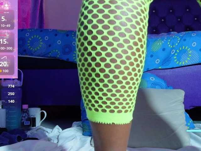 ebony-NeighborMoans's BongaCams show and profile