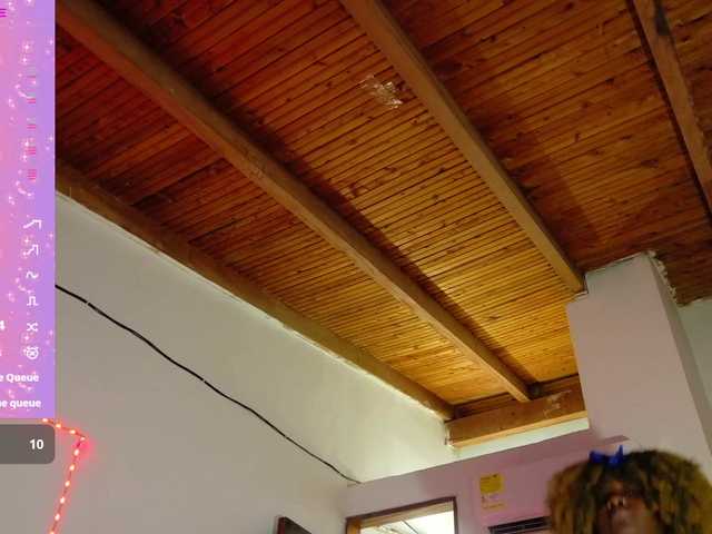 ebony-NeighborMoans's BongaCams show and profile