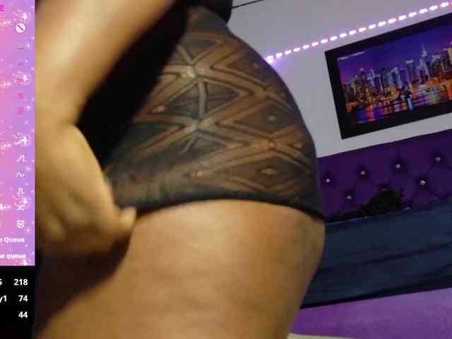 ebony-NeighborMoans ebony-NeighborMoans