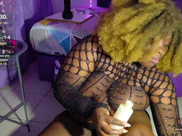 ebony-NeighborMoans webcam