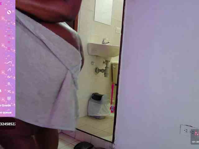 ebony-NeighborMoans webcam