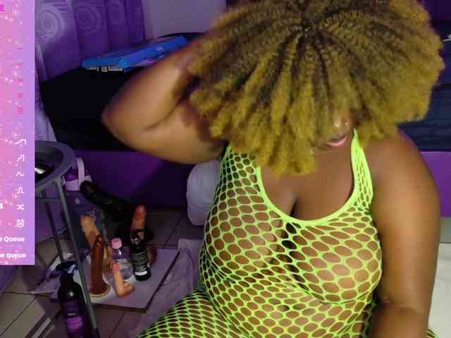 ebony-NeighborMoans ebony-NeighborMoans