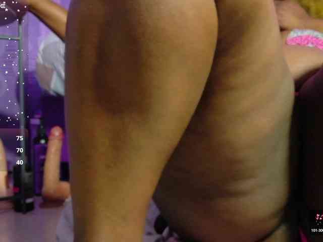 ebony-NeighborMoans webcam