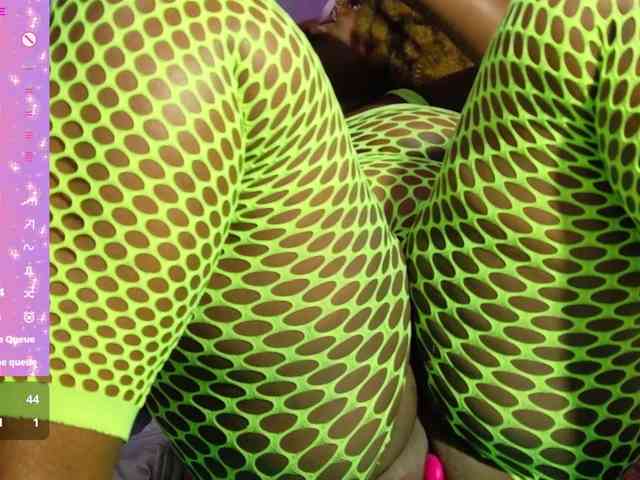 ebony-NeighborMoans ebony-NeighborMoans