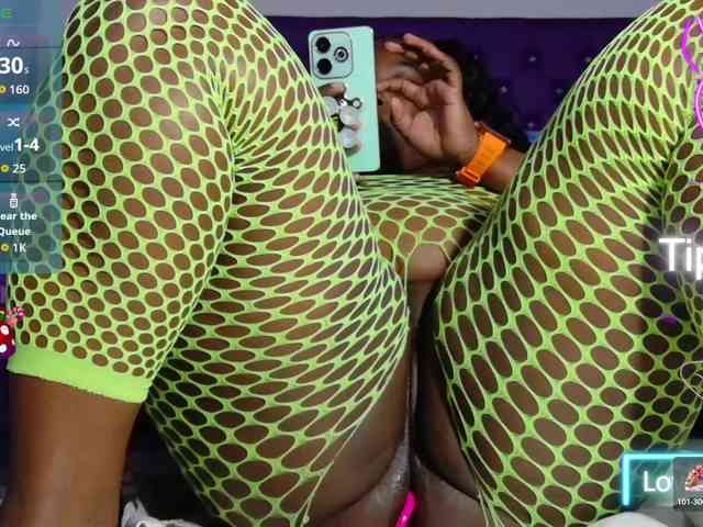 ebony-NeighborMoans webcam