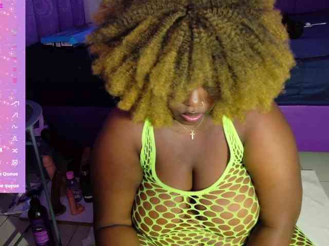 ebony-NeighborMoans ebony-NeighborMoans